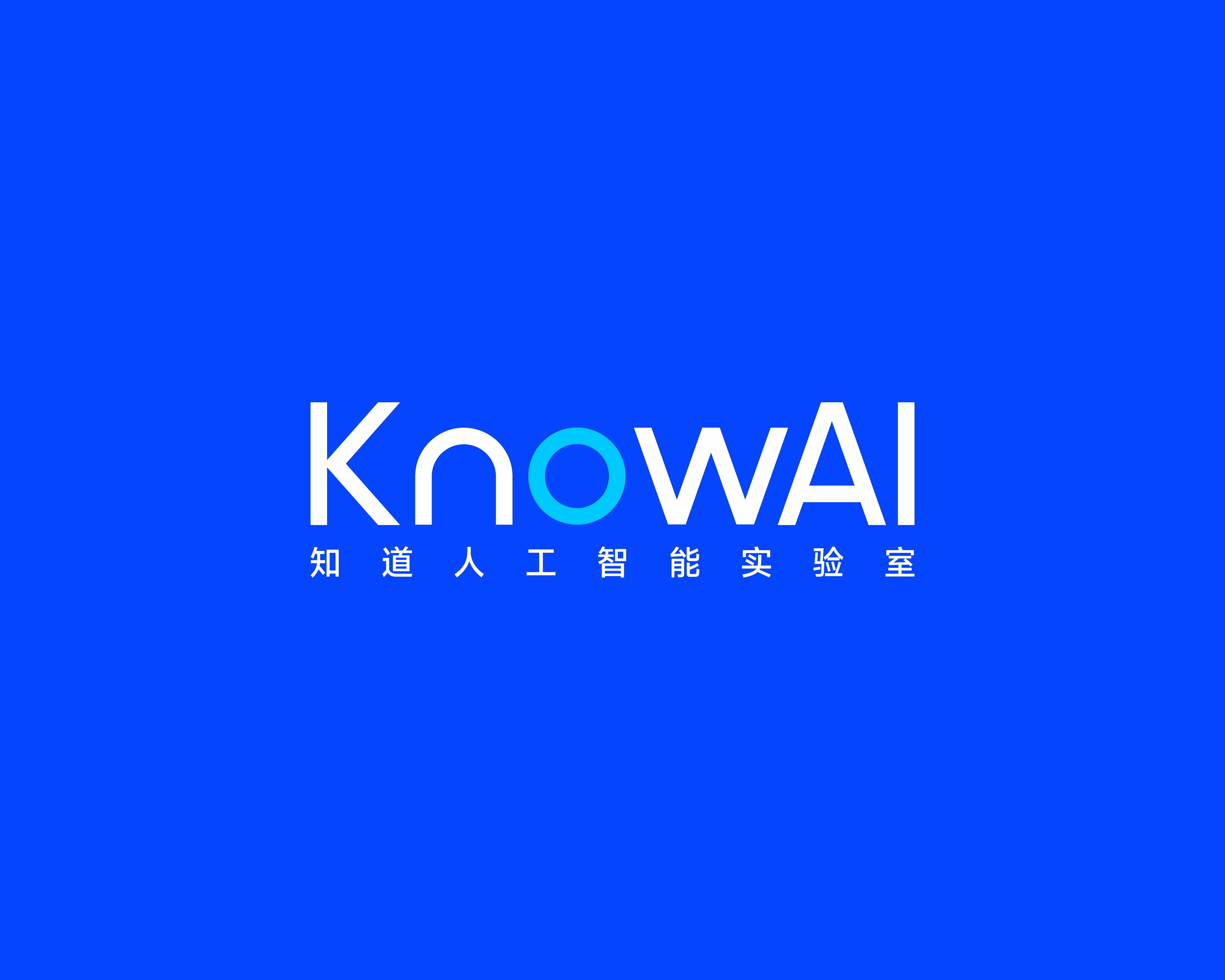 长春代运营中级版